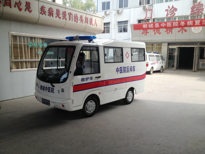 郸城中医院采购电动救护车