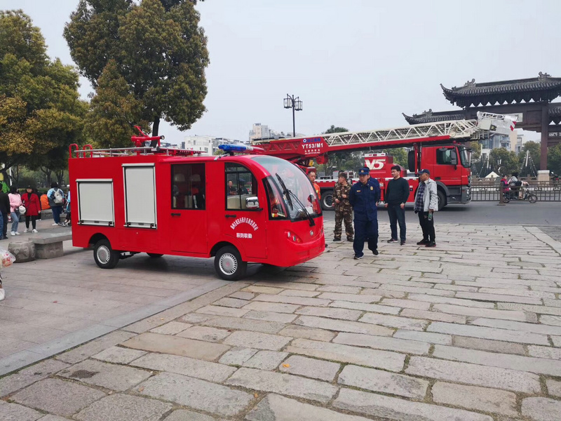 扬州古城东关街采购电动消防车